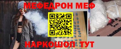 а пвп мука Будённовск