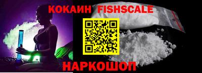 бутик Бузулук