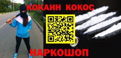 MESCALINE Бугуруслан