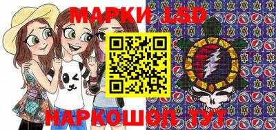 бутик Бузулук