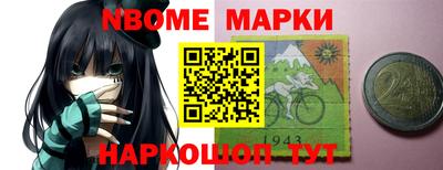 а пвп мука Будённовск