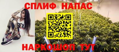 а пвп мука Будённовск