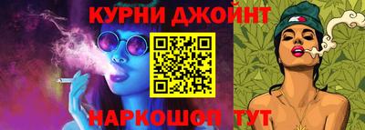 а пвп мука Будённовск