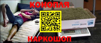 бутик Бузулук