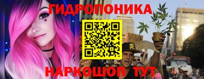 MESCALINE Бугуруслан