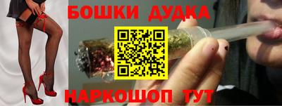 а пвп мука Будённовск