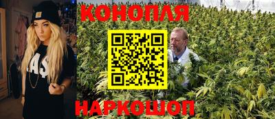 бутик Бузулук