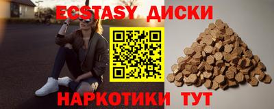 а пвп мука Будённовск