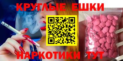 бутик Бузулук