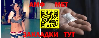 а пвп мука Будённовск