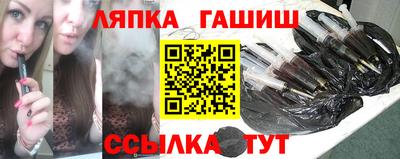 бутик Бузулук