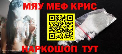 а пвп мука Будённовск