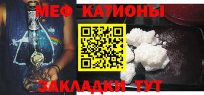 а пвп мука Будённовск