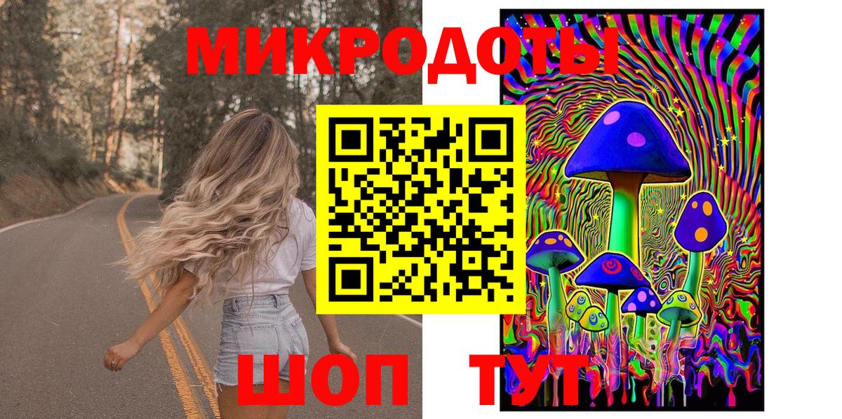 Меф МЯУ МЯУ кристаллы  Саяногорск  Цена  COCAIN  Каннабис  ГАШИШ  MDMA  Вход с VPN  ГАШ  Вейп ТГК 